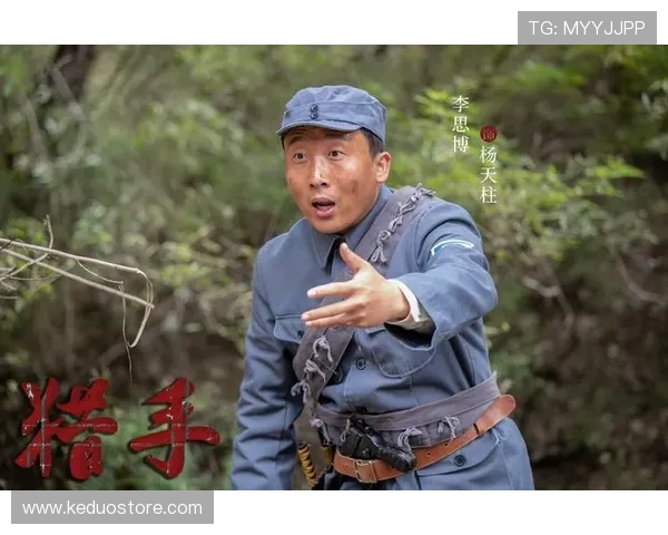 《猎手》:拨开迷雾,谁是真正的猎手? 《猎手》:拨开迷雾,谁是真正的猎手?