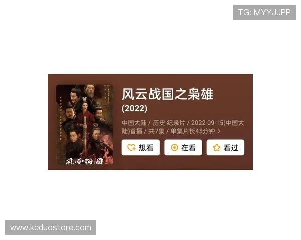 黄金时段的记忆,时代的回声:中央一套电视剧的辉煌与传承 黄金时段的记忆,时代的回声:中央一套电视剧的辉煌与传承