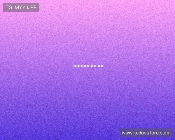 权倾天下,爱恨纠葛:当“霸道总裁”席卷荧屏 权倾天下,爱恨纠葛:当“霸道总裁”席卷荧屏